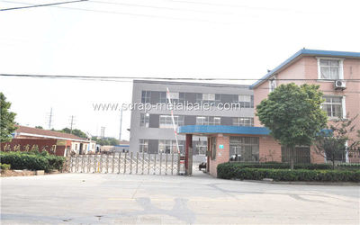 Jiangsu Wanshida Hydraulic Machinery Co., Ltd โพรไฟล์บริษัท