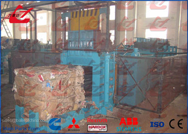 ซื้อ กระดาษอัตโนมัติเครื่อง Baling, Baler Baler เสีย Baling แนวนอนกด online manufacture