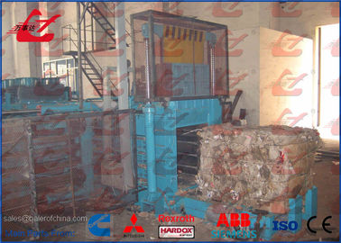ซื้อ เศษซากเครื่องอัดพลาสติก Baling แนวนอน 2 - ความจุเอาท์พุท 4T online manufacture