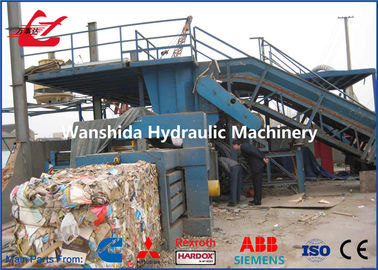 ซื้อ WANSHIDA เสียกระดาษแนวนอน Baling เครื่องแรง 125Ton แรง 37kW online manufacture