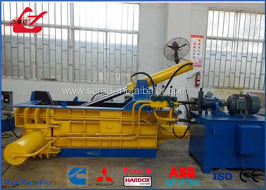 ซื้อ อลูมิเนียมสามารถ Baler กดไฮดรอลิก, 18.5 เศษโลหะการประมวลผลอุปกรณ์ online manufacture
