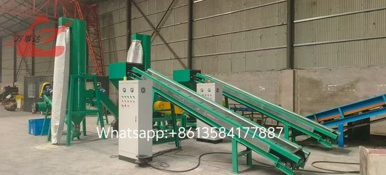 ซื้อ Waste Aluminum crusher seperate line recycling equipment 100-200kg/h capacity online manufacture