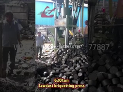 WANSHIDA เครื่องพิมพ์บริคเคทสกร็อปสําหรับชิปโลหะ / อลูมิเนียม / ทองแดง / ทองแดง / หมักเหล็กเหล็ก