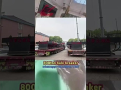 วิดีโอการทดสอบเครื่องตัดเบล 800 ตัน