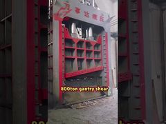 เครื่องตัดเหล็กเศษโลหะแบบคานขนาด 800 ตัน ตัดเหล็กโครงสร้างหนัก